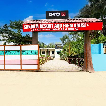 Hotel O Sangam Resort & Farm House Kamptee 外观 照片