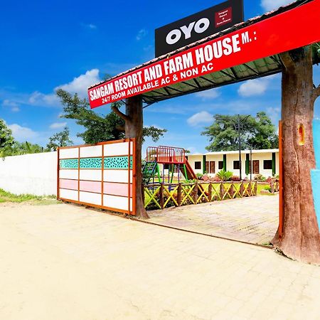 Hotel O Sangam Resort & Farm House Kamptee 外观 照片